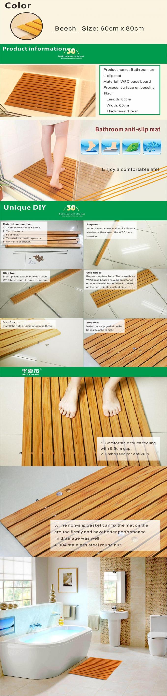 Rectangular Wood Plastic Composite Decking Wpc Shower Mat 80cm X 60cm
