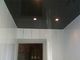 250mm * 7.5mm Indoor Hygienic Decorative Ceiling Panels Environmentally Friendly
