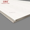 Green Building Material Laminated Wpc Exterior Wall Cladding 2800x600x9mm