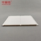 Waterproof Wood / Marble Colors Composite WPC Wall Panel 2400mm X 1200mm