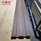 Wood Grain WPC Wall Panel WPC Indoor Panel For Residential Commercial Building Decoration