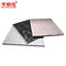 Moitureproof Marbling PVC Ceiling Panels for Home Roof Decoration