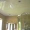 Waterproof Pvc Bathroom Ceiling Tiles / Mouldproof Ceiling Covering Roof