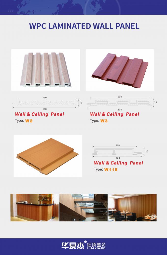 Anti corrosive Beige WPC Wall Panel , Wood Plastic Composite Wall Cladding