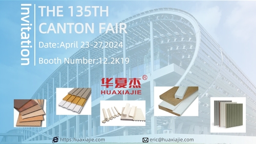 Latest company news about We will participate in the 135th China Import and Export Fair - Canton Fair