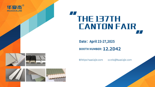 Latest company news about Invitation to the 137th Canton Fair