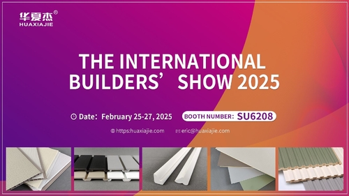 Latest company news about The NAHB International Builders' Show -IBS Booth Number