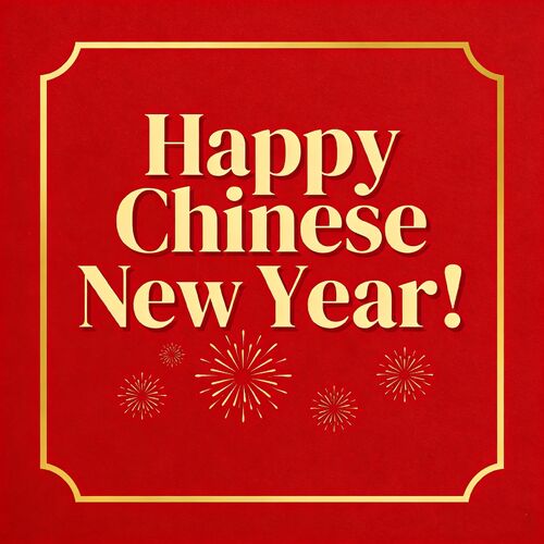 Latest company news about HUAXIAJIE 2026 Chinese New Year Holiday Notice