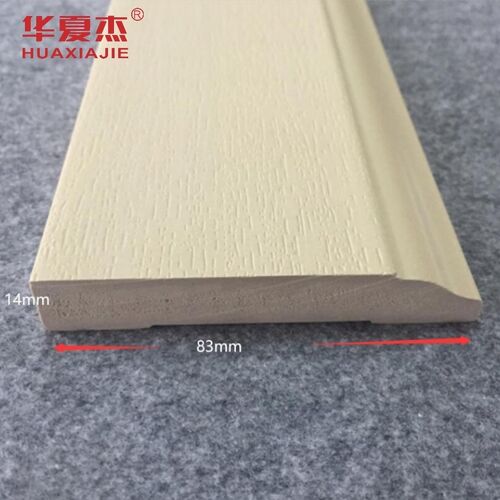 Latest company news about White PVC Skirting vs Wood Grain WPC Skirting