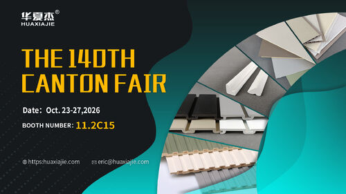 Latest company news about Invitation to the 140th Canton Fair