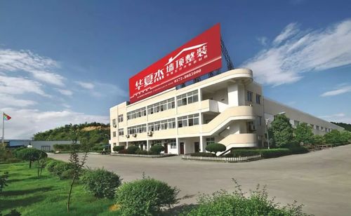 Latest company news about Customer visits factory - Huaxiajie