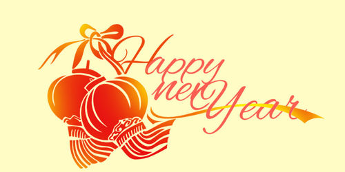 Latest company news about Happy New Year !