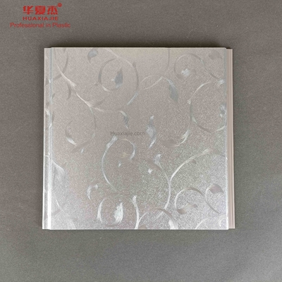 Suspended False Pvc Ceiling Panels For Decorative Wall