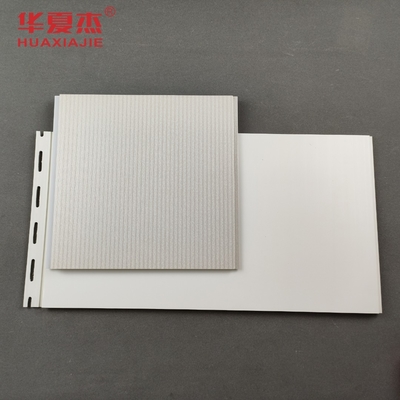 457mm X 8mm PVC Ceiling Panels In White / Wooden / Customized Color