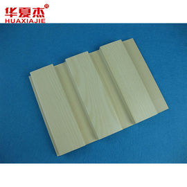 Indoor Beige WPC Wall Cladding Interior Decorative Wall Panel