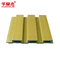 Laminated High Density Slatwall Panels For Store Decoration