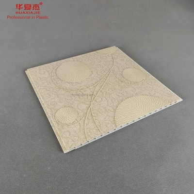 Laminated Interior Pvc Ceiling Panels For Decoration