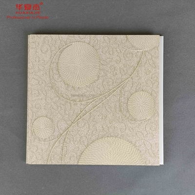 Laminated Interior Pvc Ceiling Panels For Decoration