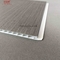 Easy Cleaned Pvc Wall Panel For Decorative 200mm X 16mm Antiseptic