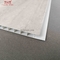 ISO9001 Groove Interior Pvc Wall Panels 200mm X 16mm 2.9m