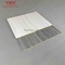 Dark Gray PVC Wpc Panel For Wall Decor 3m Antiseptic