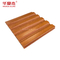 Co Extrusion Wood Grain Wpc Wall Panel Interior Decoration New Design