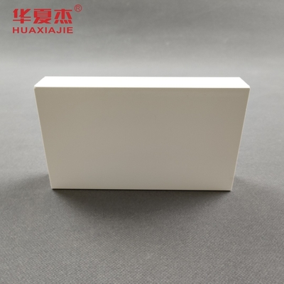 Wood Grain Color WPC Door Frame Square Rectangle Shape White Cape Flat Casing