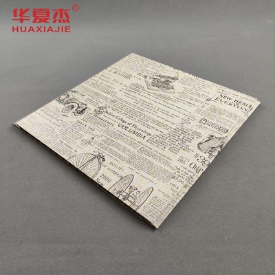 Waterproof Heat Insulation WPC Wall Panel 250mm X 8mm In Carton Box