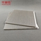 Width 250mm PVC Wall Panels Moistureproof PVC Ceiling Panel 250mmx5mm