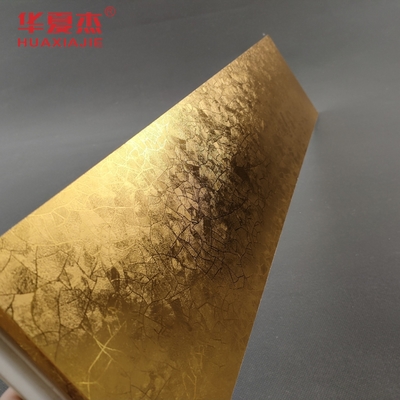 Galling Process WPC Wall Panel Smooth Surface 600mm X 9mm Decoration Panel