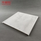 High Gloss PVC Wall Panels And Ceiling Panel Moisture Panel Decoration