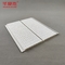 Laminated Antiseptic PVC Wall Panels Home Decor Wall Panel Ceiling Decorative Material