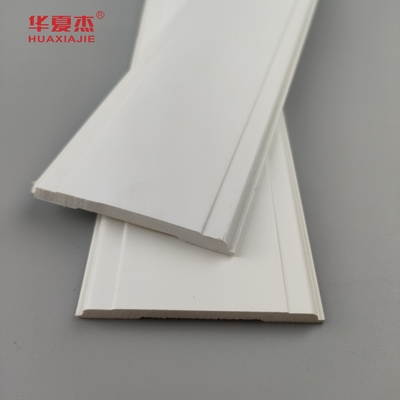 Good Price Pvc Mull Strip 2-1/2  Wpc Moulding White Smooth Pvc Mull Mouldings Home Office Decoration