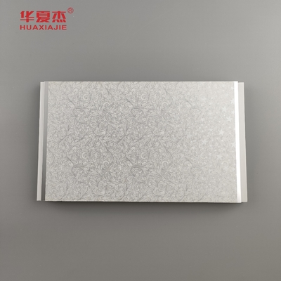 Wholesale Classic Base Color With Shining Star Pattern Pvc Wall Panel Ceiling Panel Indoor