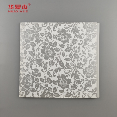 Hot Sale Floral Design Pvc Wall Panel Country Style Frosted Texture Laminated Pvc Panel For Wall Decoration
