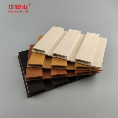 Colorful Wpc Fluted Wall Panel Panel Waterproof Printing Wpc Panels For Residential Decoration