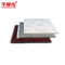 Customized Size Exterior PVC Wall Panels 250mm*5mm Recyclable