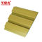Wood Plastic Composite Cladding , Recyclable WPC Wall Panel