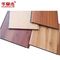 PVC Ceiling Profiles UPVC Wall Panels Tile Wooden Pattern For Kitchen Ceiling