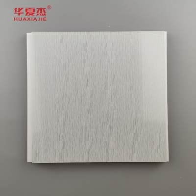 Modern Design Silver Color Pvc Ceiling And Wall Panel Moisture Proof Wall Pvc Panels Building Decoration
