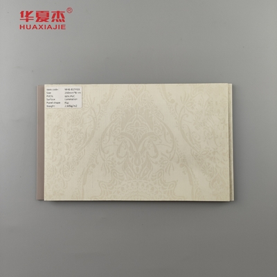 Beat Selling Archaic Style Pvc Laminated Wall Panel Waterproof Wpc Pvc Ceiling Panel Indoor Decorationl
