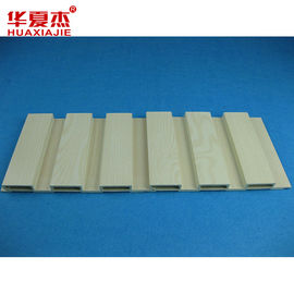 Indoor Beige WPC Wall Cladding Interior Decorative Wall Panel