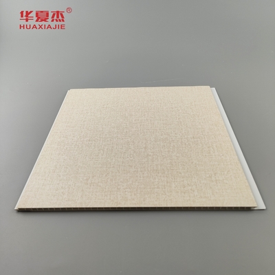 New Design Laminated 250x5mm Pvc Wall Panel Wooden Grain Ceiling Panels Indoor And Exterior Decoration