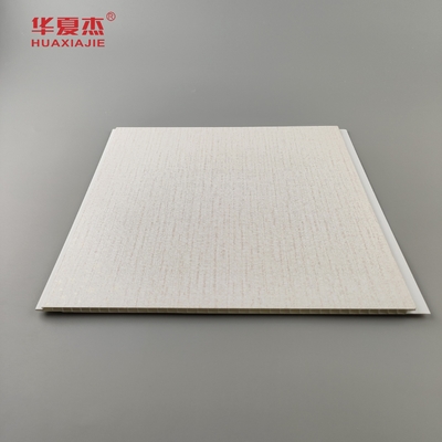 Factory Sales Interior Pvc Wall Panels Hot Stamping Wood Grains Pvc Ceiling Moisture Proof Building Material