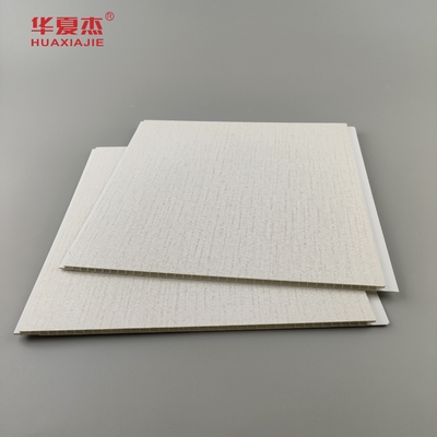 Factory Sales Interior Pvc Wall Panels Hot Stamping Wood Grains Pvc Ceiling Moisture Proof Building Material