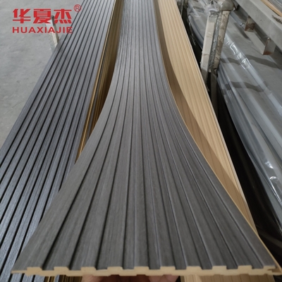 Hot Sale Wpc U-shaped Wall Panel Dark Laminated Wpc Ceiling Panel Interior And Exterior Decor