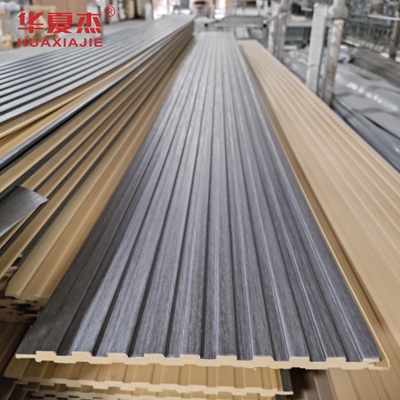 Hot Sale Wpc U-shaped Wall Panel Dark Laminated Wpc Ceiling Panel Interior And Exterior Decor