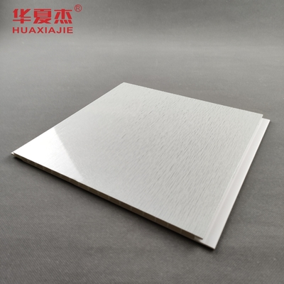 250mm Width PVC Wall Panels 8mm Thickness For Customizable Design And Durability