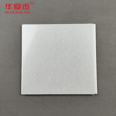 250mm Width PVC Wall Panels 8mm Thickness For Customizable Design And Durability