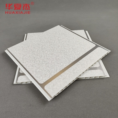 Moisture Resistant Lightweight PVC Ceiling Panels 2.64kg/m2